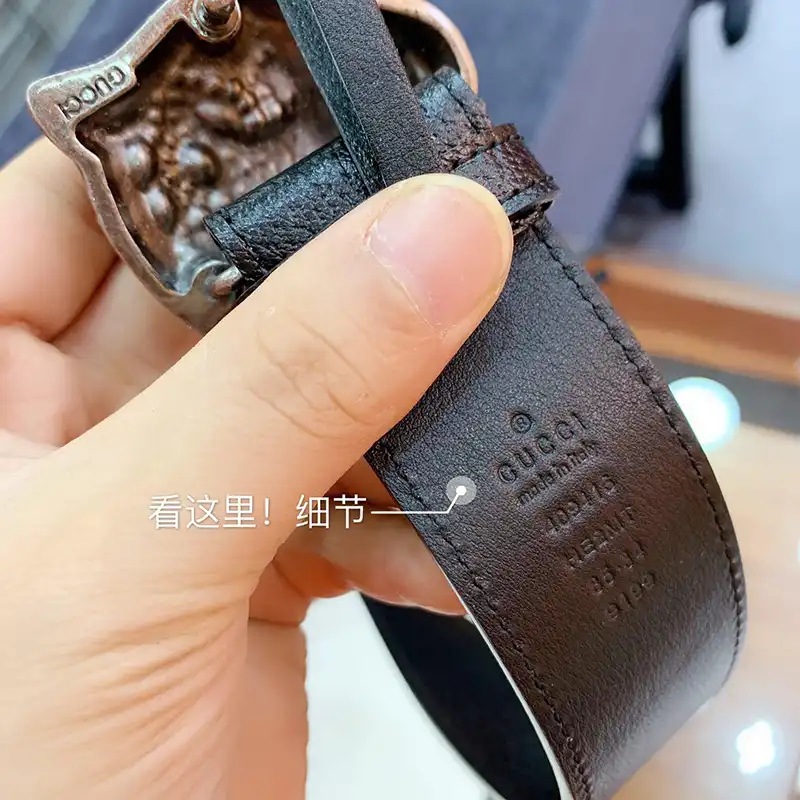 G*u*i s belte 1905bl0425