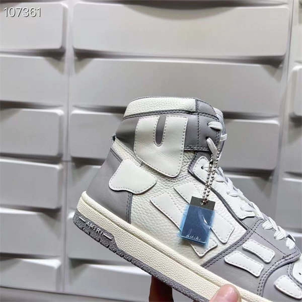 AMIR1 SNEAKERS Functional 673