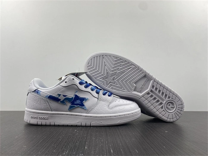 ComfortFit BAPE 5344