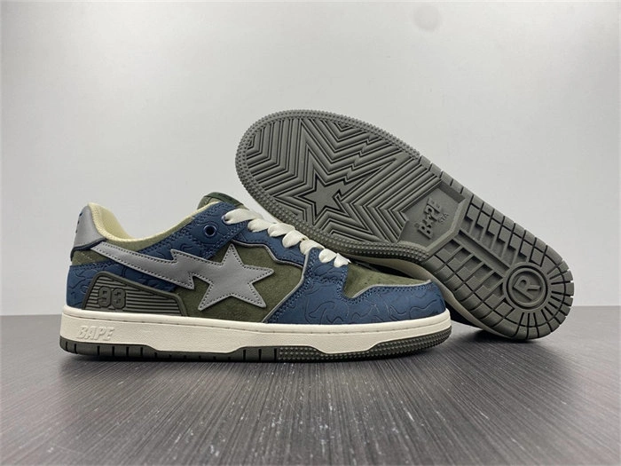 SmartChoice BAPE 5337