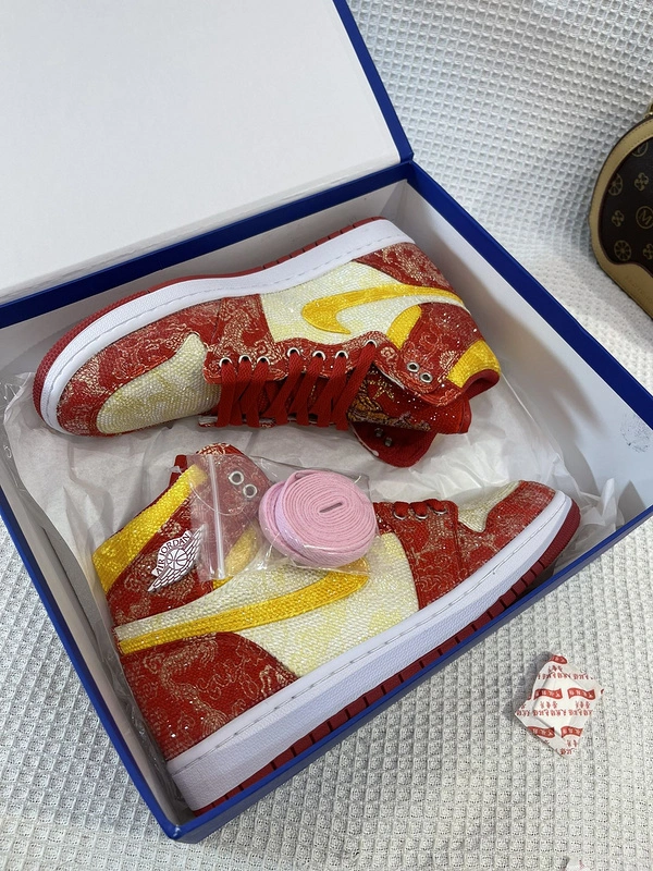 Deor x Nike Air Jordan 36- ZipUp 1227