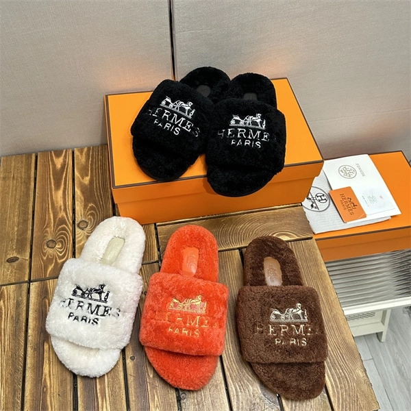 H Slipper ComfortFit 2320