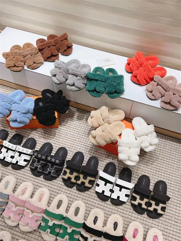 Seasonal H Slipper 2324