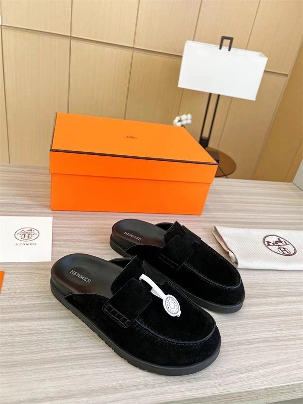 Sustainable H Slipper 2367