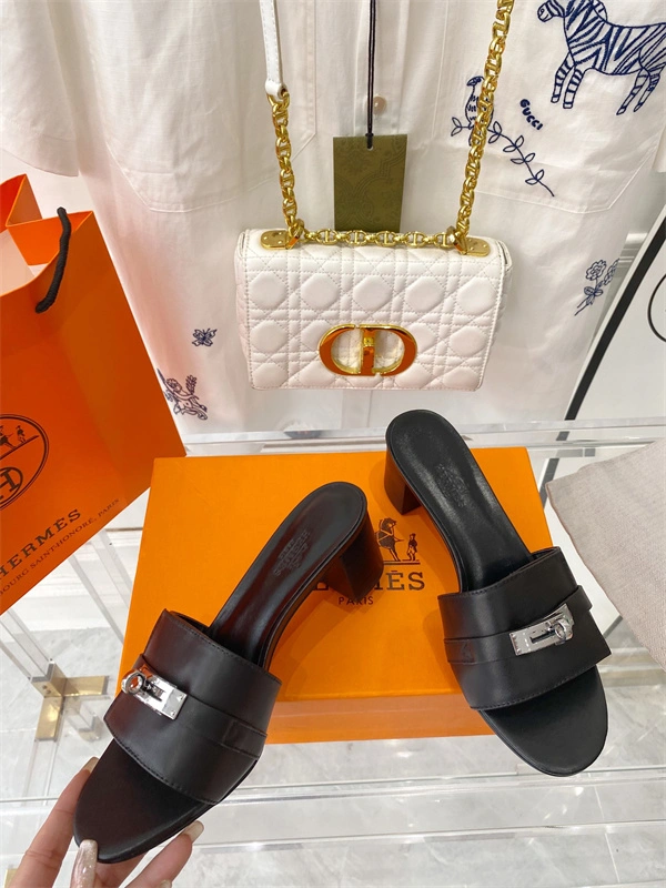 H Slipper Modern 2376