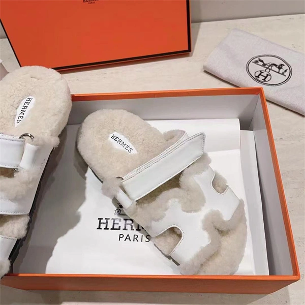 H Slipper Classic 2379