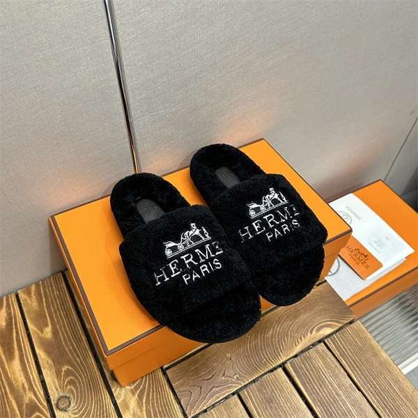 Affordable H Slipper 2381