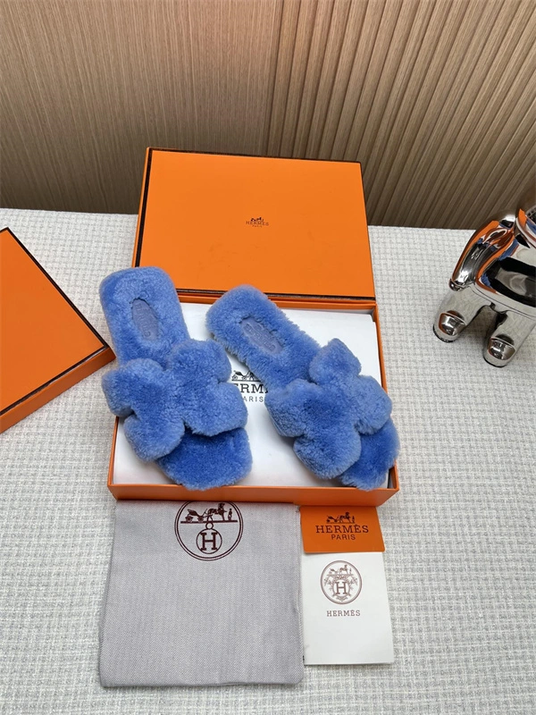 h slipper S*pportive 2383