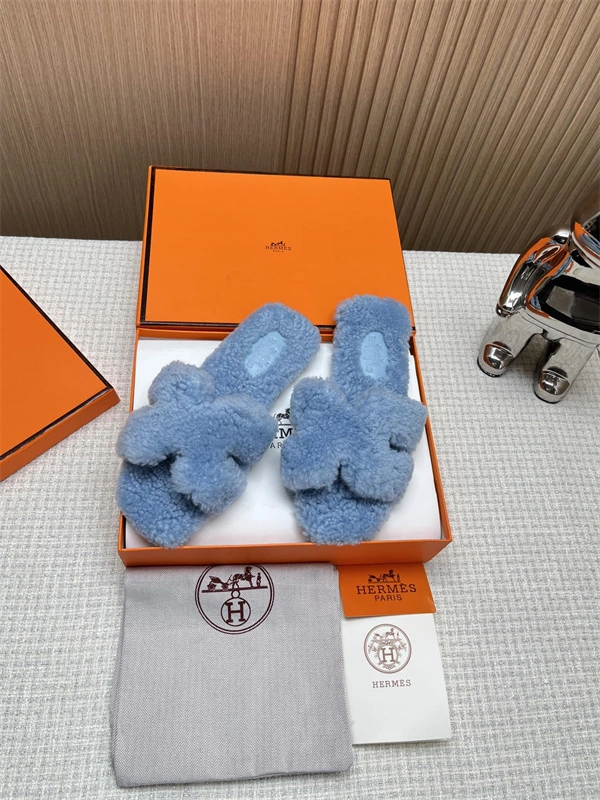 h slipper S*pportive 2383