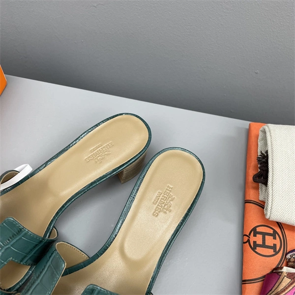 Timeless H Slipper 2385