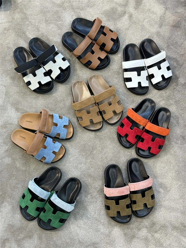 AllSeason H Slipper 2388