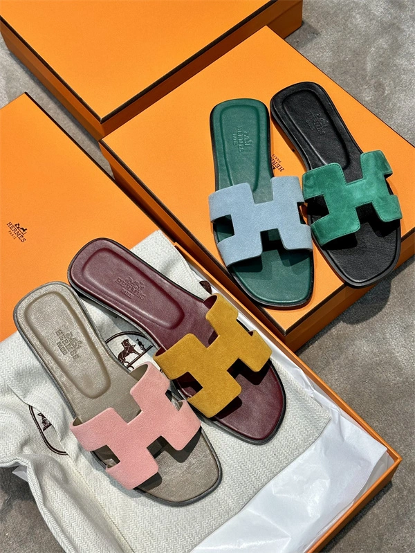 Unique H Slipper 2387