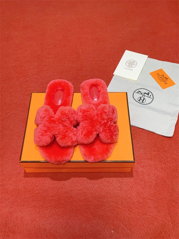 ZipUp H Slipper 2391