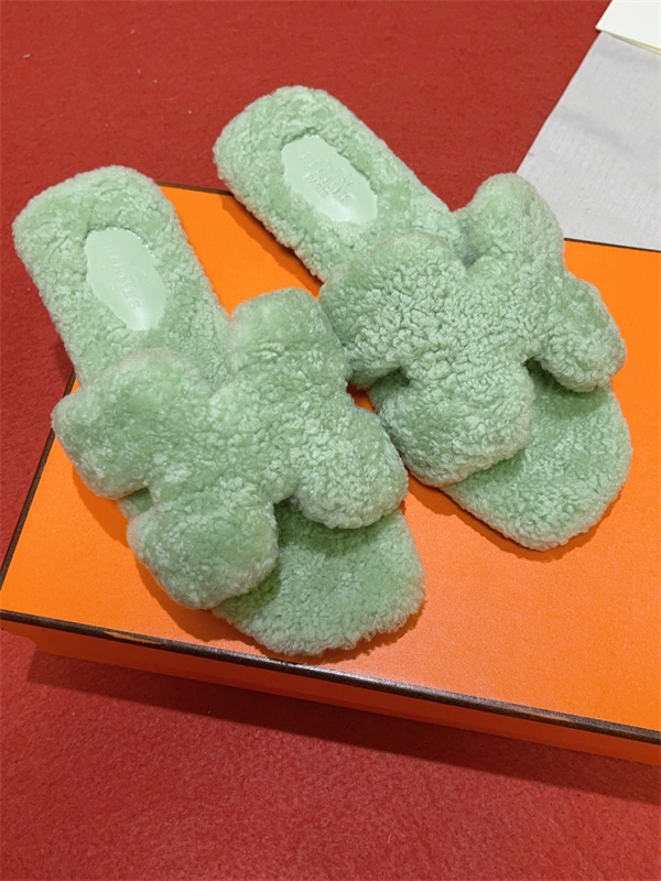 ZipUp H Slipper 2391