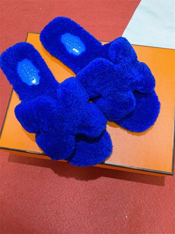 ZipUp H Slipper 2391