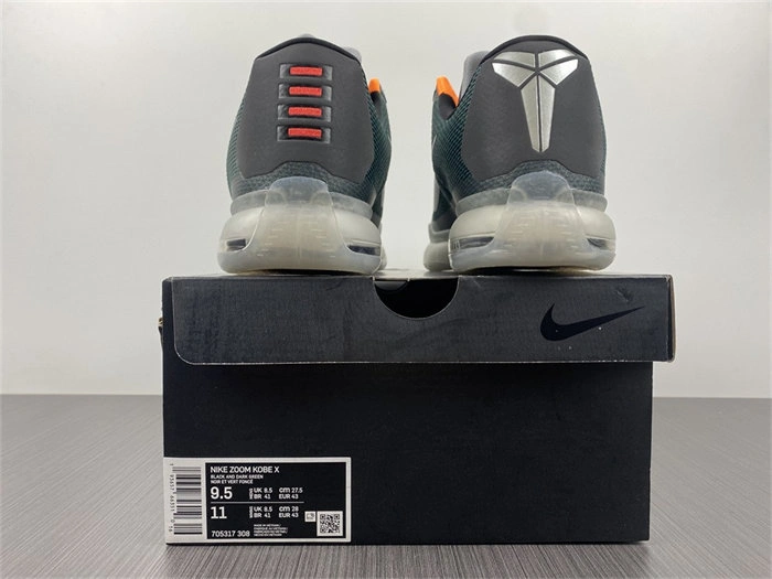 GoAnywhere Nike Kobe 10 Flight 705317- 5019