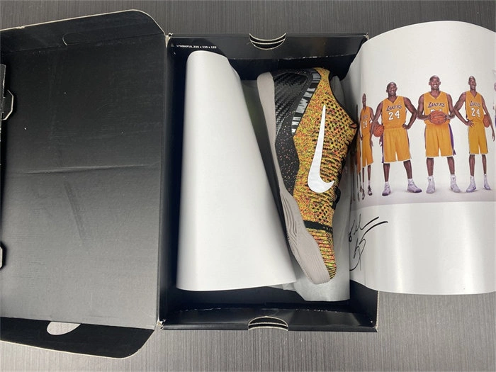 Seasonal Nike Kobe 636602- 5034