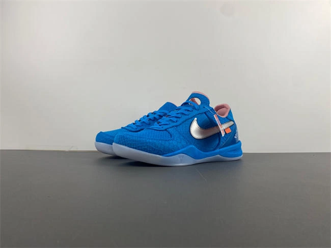 nike kobe 8 zk  555035- S*pportive 4964