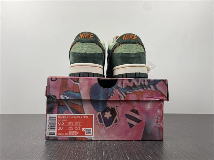 Vibrant Nike SB Dunk  LF0039- 4683